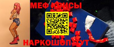 бутик Изобильный