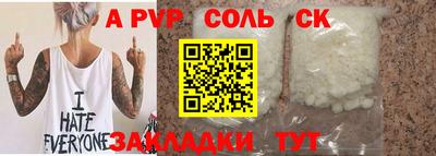 МДПВ Ирбит