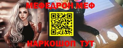 бутик Изобильный