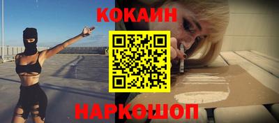 МДПВ Ирбит