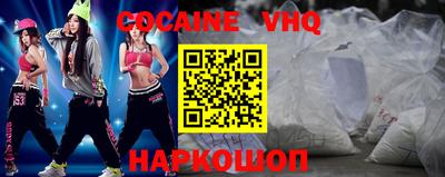 МДПВ Ирбит