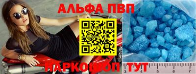 бутик Изобильный