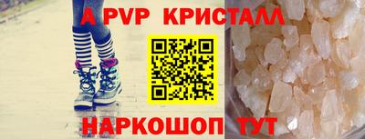 МДПВ Ирбит
