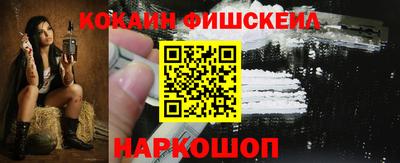 МДПВ Ирбит