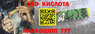 бутик Изобильный