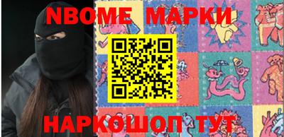 кристаллы Ипатово