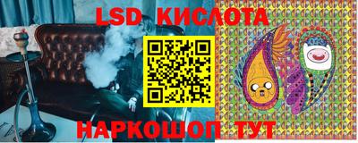 бутик Изобильный