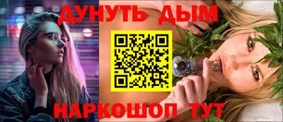 МДПВ Ирбит