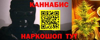 кристаллы Ипатово