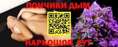 бутик Изобильный