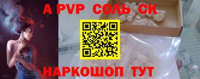 бутик Изобильный