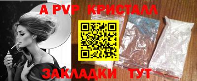 бутик Изобильный