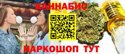 бутик Изобильный
