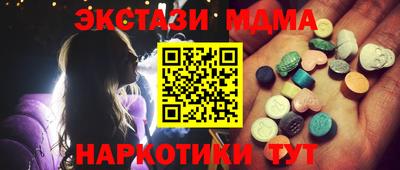 бутик Изобильный