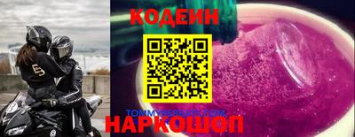 МДПВ Ирбит