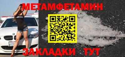 бутик Изобильный