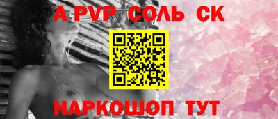 бутик Изобильный