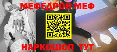 МДПВ Ирбит