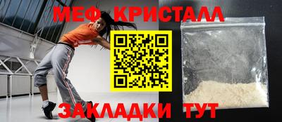 бутик Изобильный