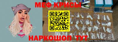МДПВ Ирбит