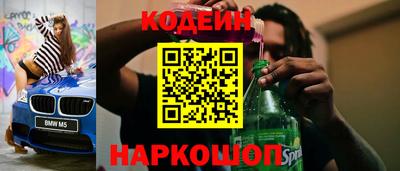 МДПВ Ирбит